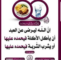 Charaf Charaf