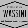 Wassini ARRASSEN