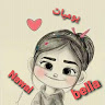 Nawal bella