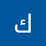 كل ما يتعلق بالعقارات