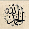 Bouchra Belafia