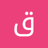 قضايا تربوية