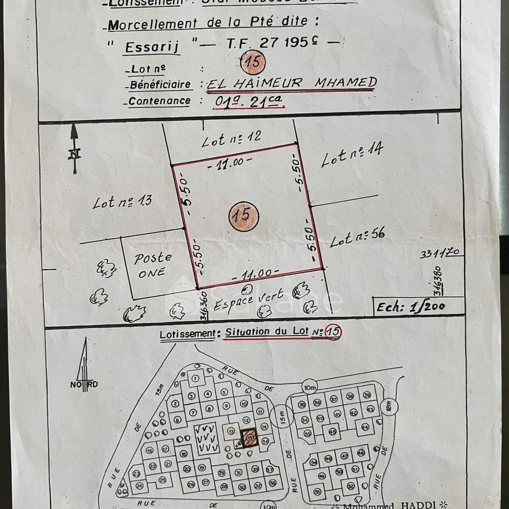 Terrain nu à vendre supérficie 121 mètres carrés à Moussa Ben Ali Benslimane - 1