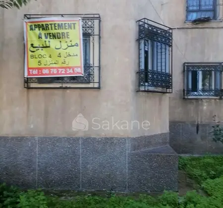 Appartement à vendre à Casablanca hay mohemadi