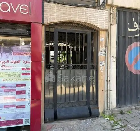 Appartement au 2 eme étage à Vendre